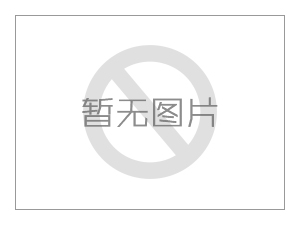 2023年公司團建之旅-湖北仙桃 鐘祥